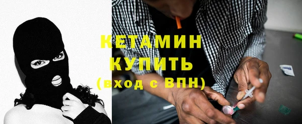 прущая мука Белоозёрский