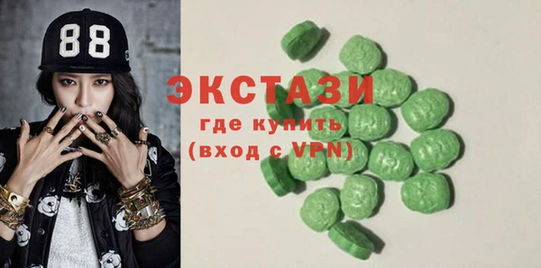 гашик Баксан