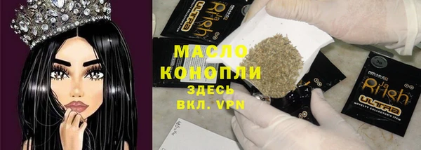 гашик Баксан