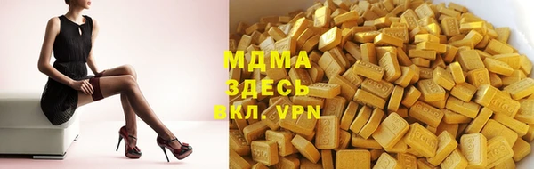 кокаин колумбия Балабаново