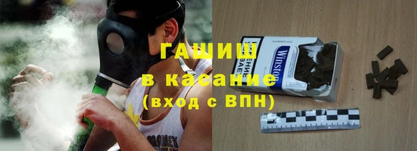 кокаин колумбия Протвино