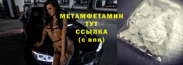 кокаин колумбия Балабаново
