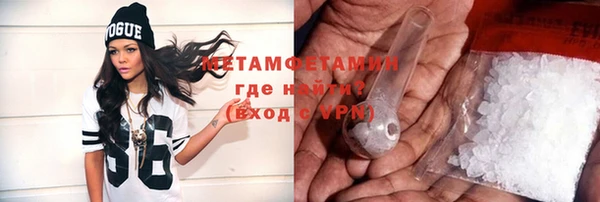 кокаин колумбия Балабаново