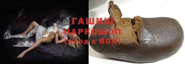 МДМА Беломорск