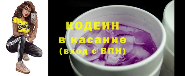 кокаин колумбия Балабаново
