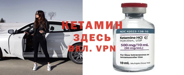 гашик Баксан