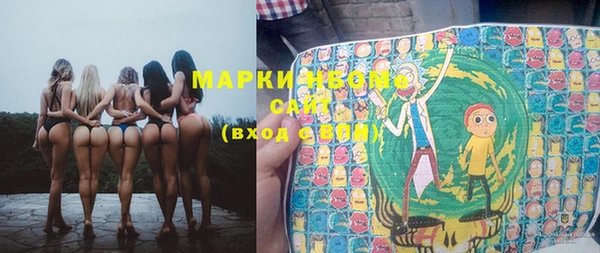 прущая мука Белоозёрский