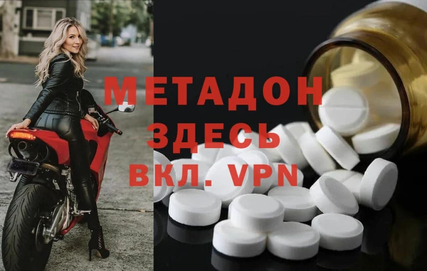 кокаин колумбия Балабаново