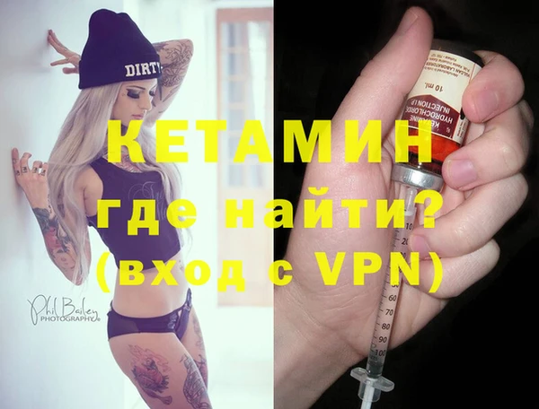 кокаин колумбия Балабаново
