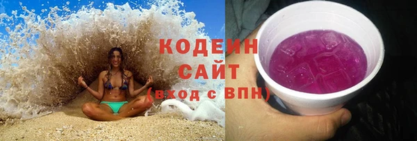 прущая мука Приозерск