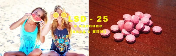 МДМА Беломорск